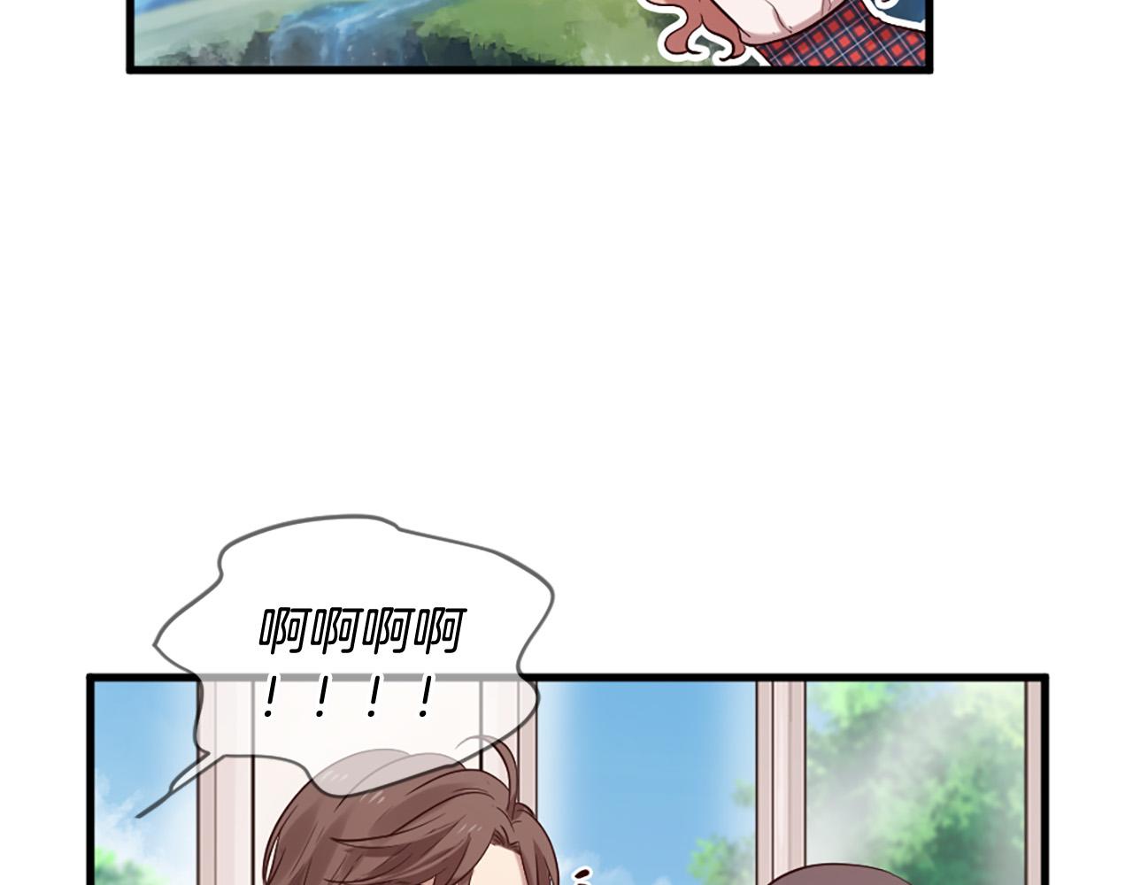 第39话 她都记得？11