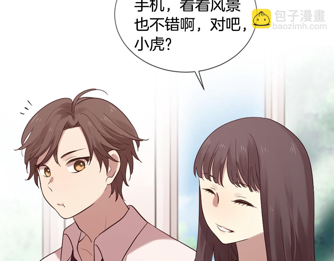 第39话 她都记得？22