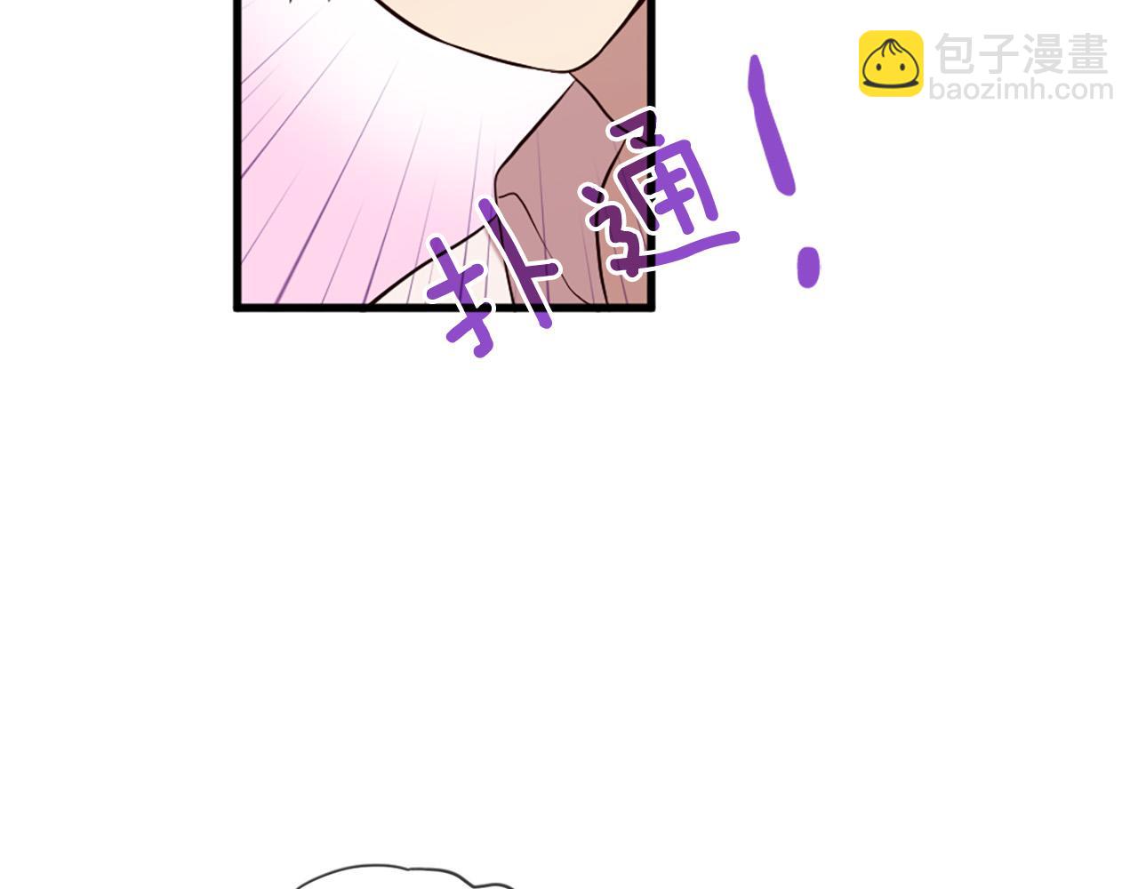 第39话 她都记得？25