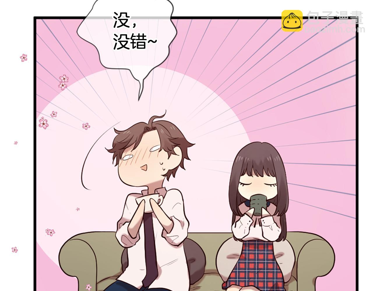 第39话 她都记得？26