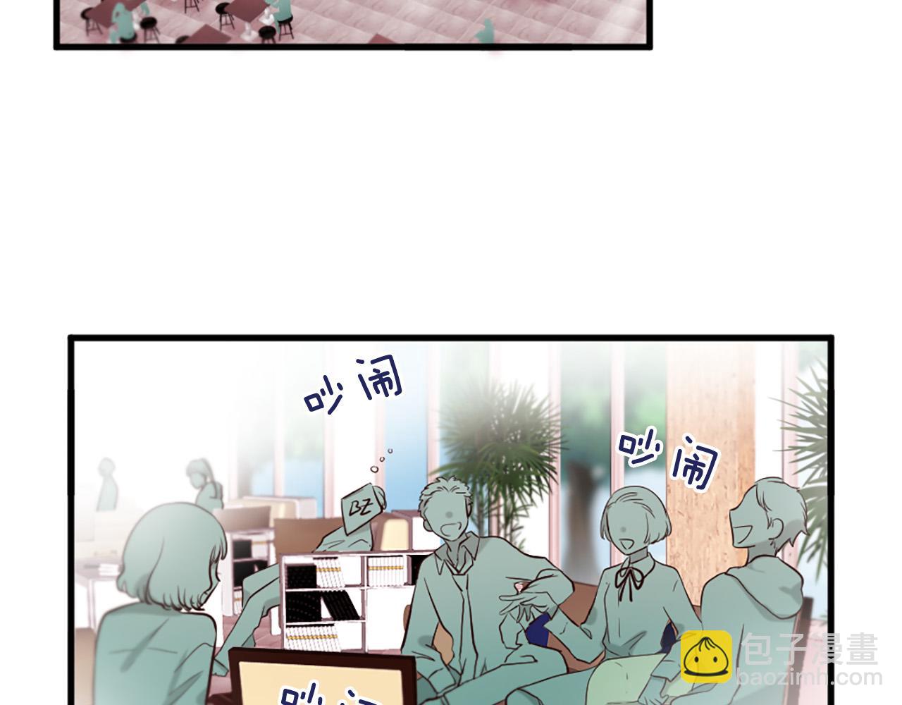 第39话 她都记得？3