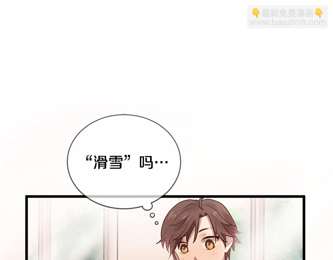 第39话 她都记得？47