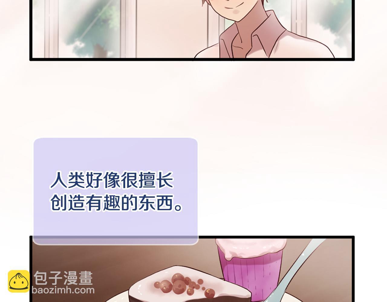 第39话 她都记得？48
