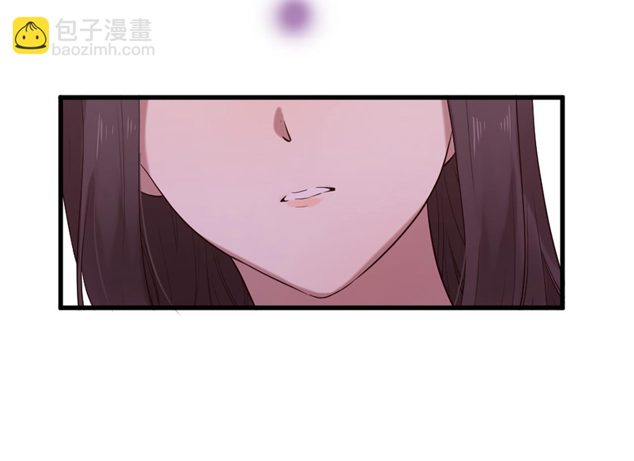 第39话 她都记得？60