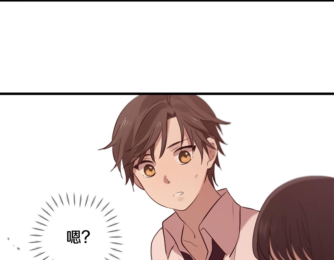 第39话 她都记得？66