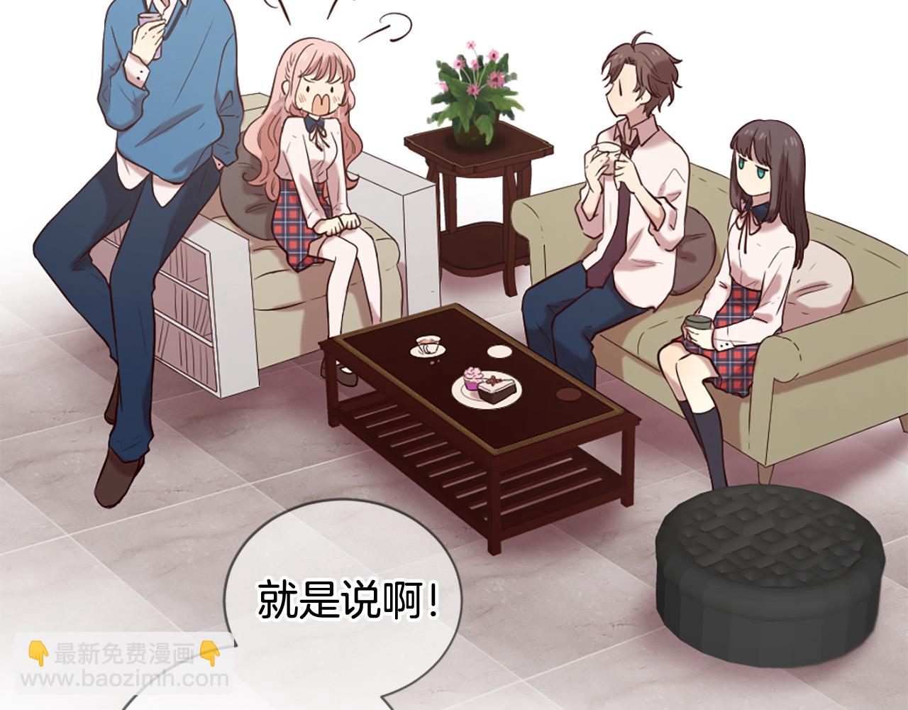 第39话 她都记得？8