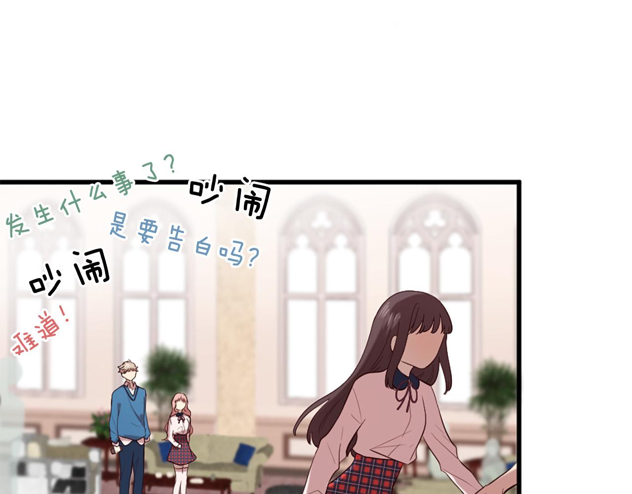 第39话 她都记得？92