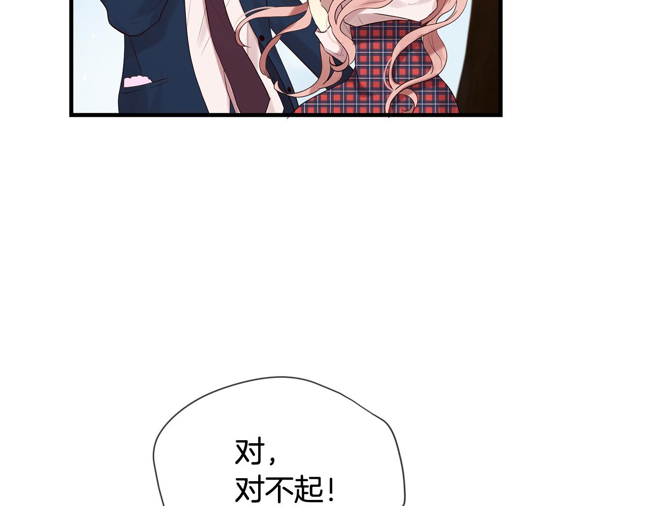 第48话 神秘人现身133