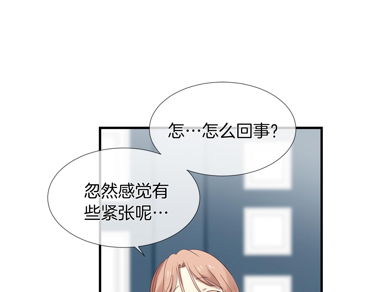 第50话 今世缘尽10