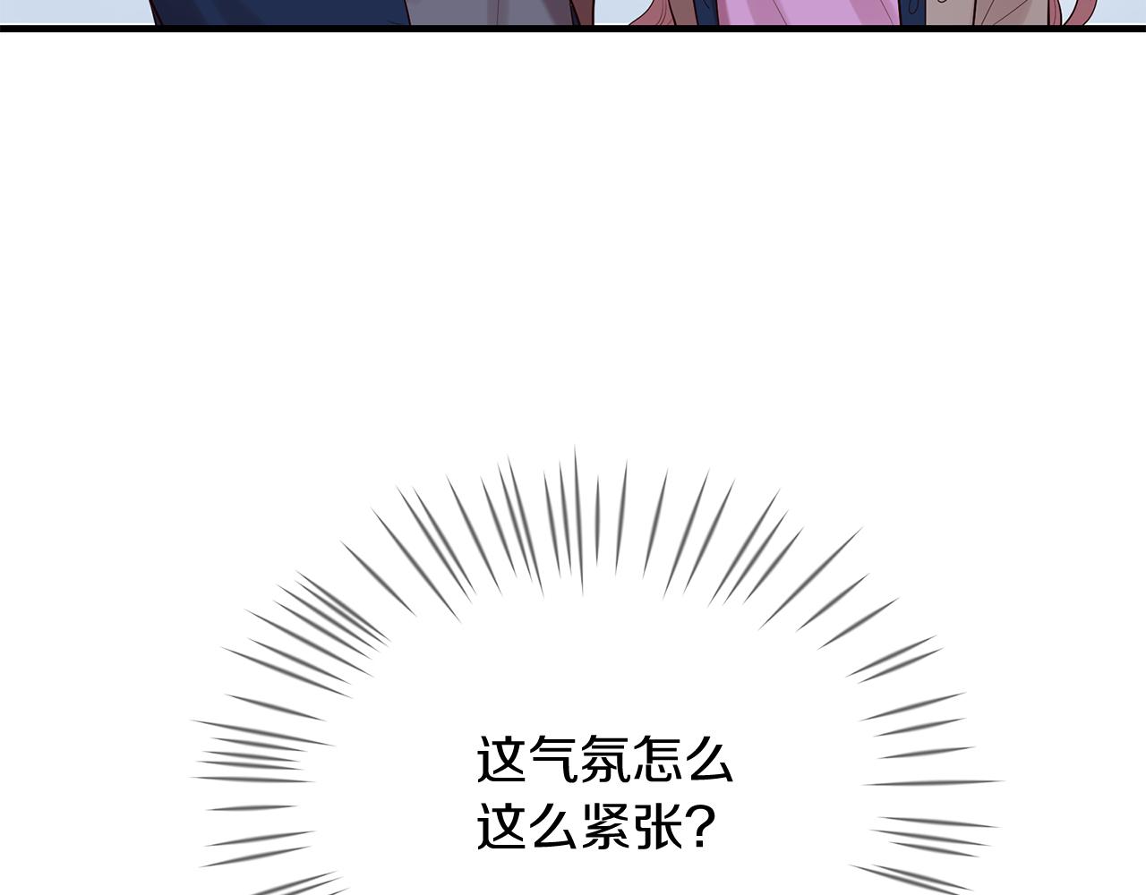 第50话 今世缘尽101