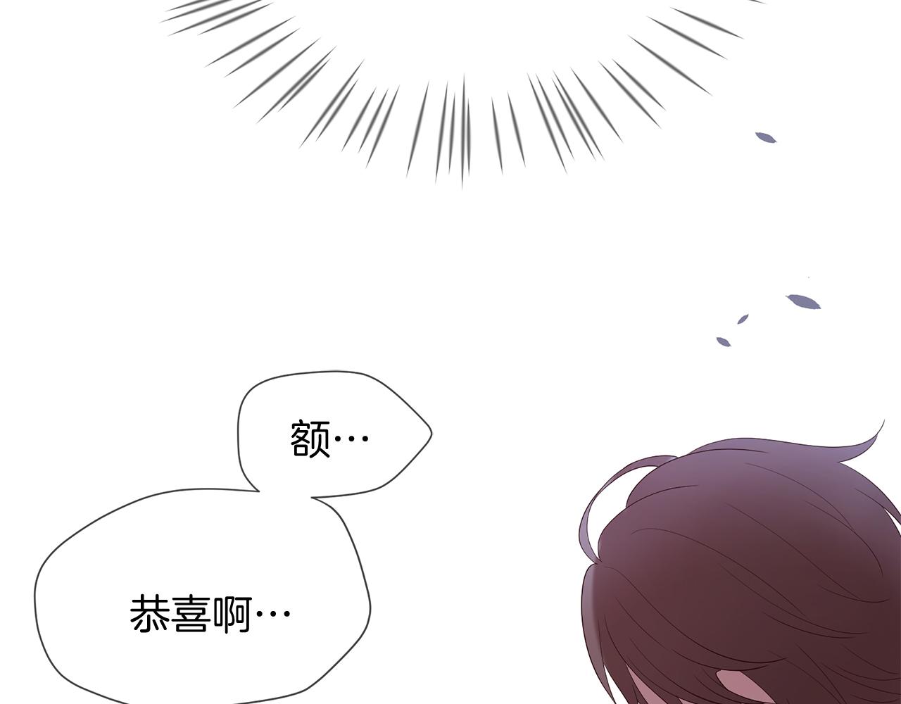 第50话 今世缘尽102