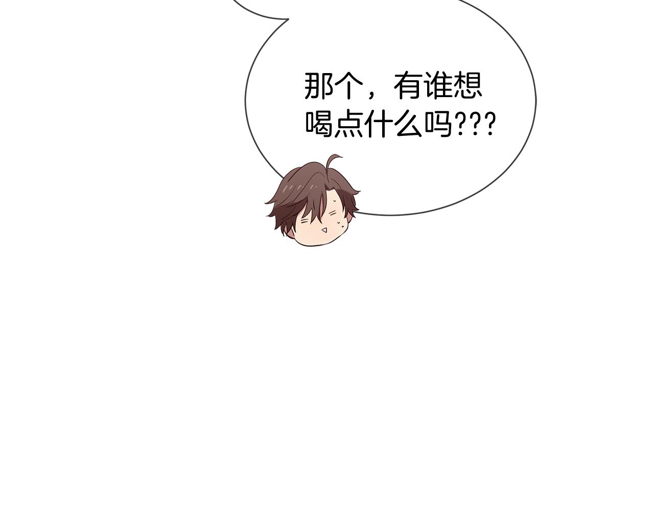 第50话 今世缘尽117