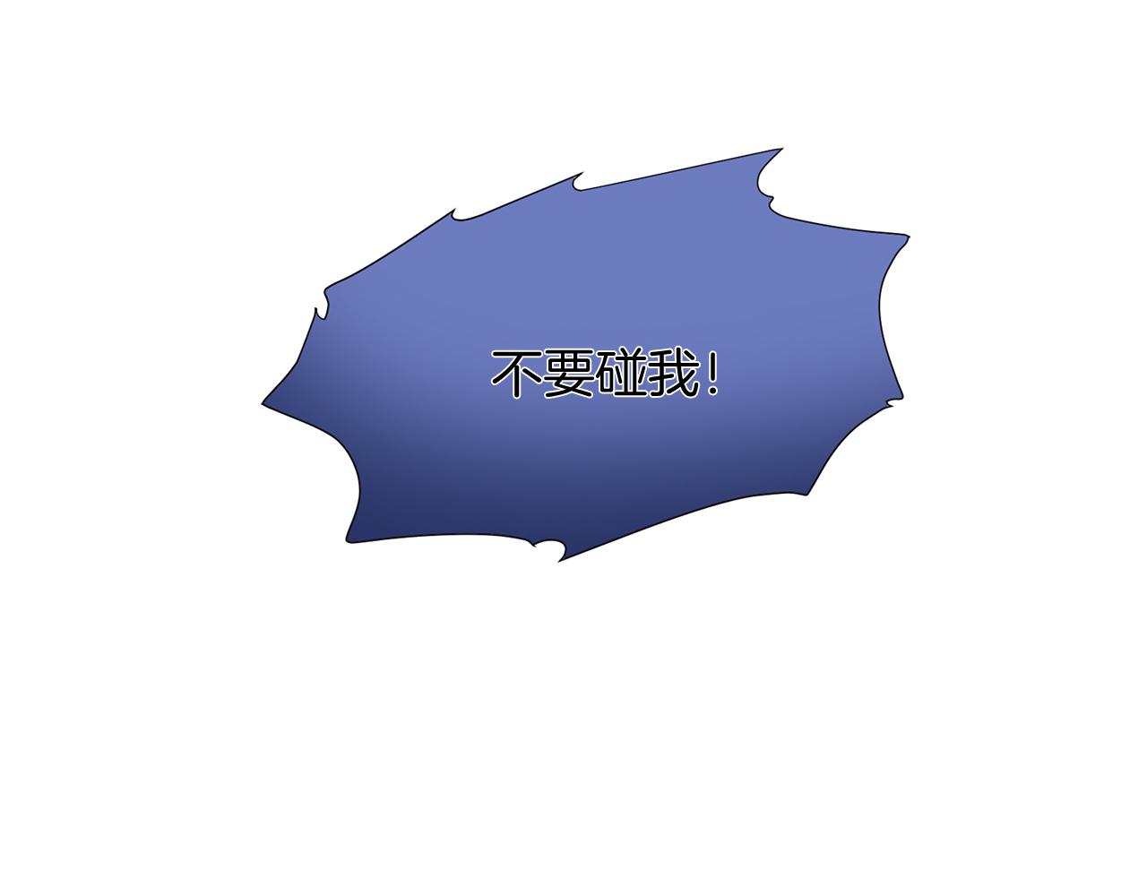 第50话 今世缘尽139