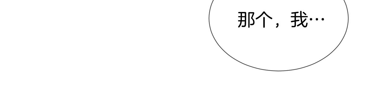 第50话 今世缘尽24