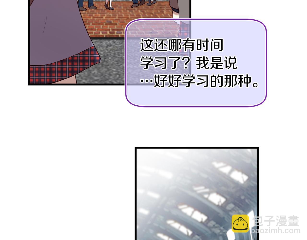 第50话 今世缘尽70