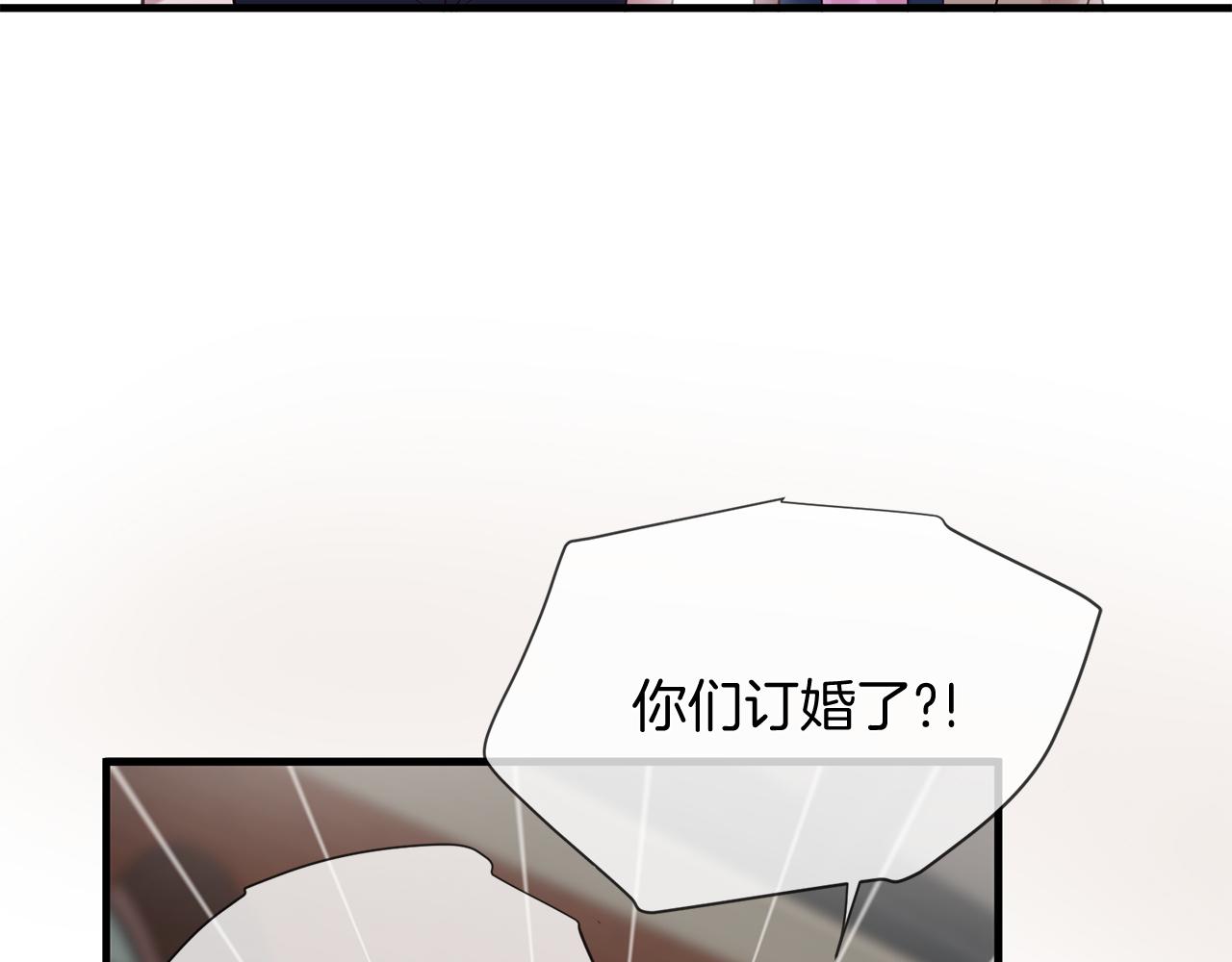 第50话 今世缘尽89