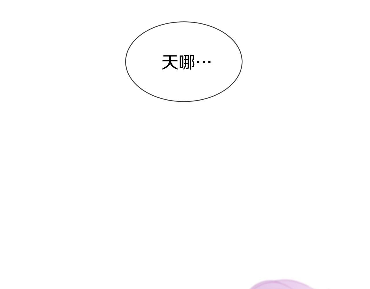 第50话 今世缘尽94