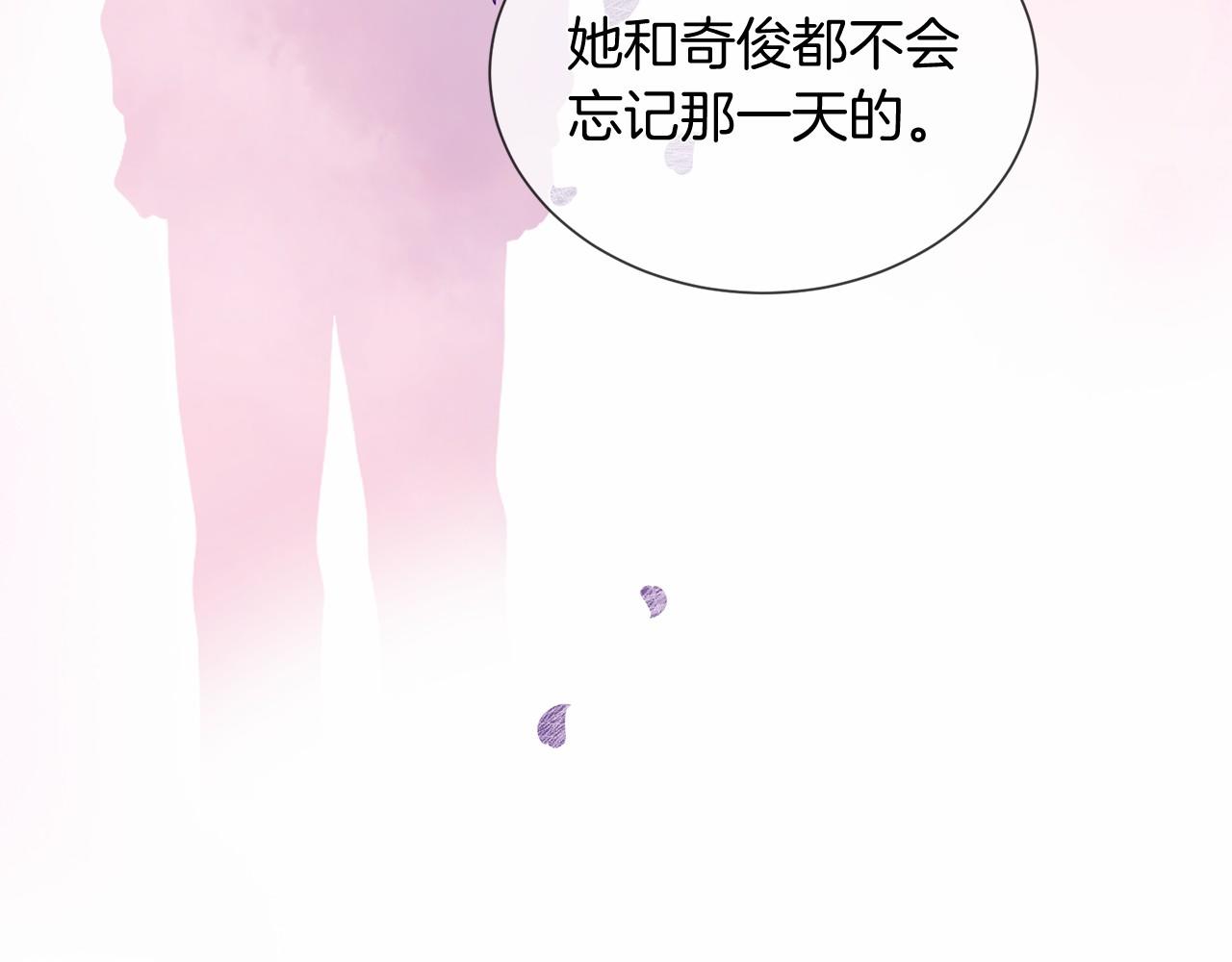 第51话 重返天界102