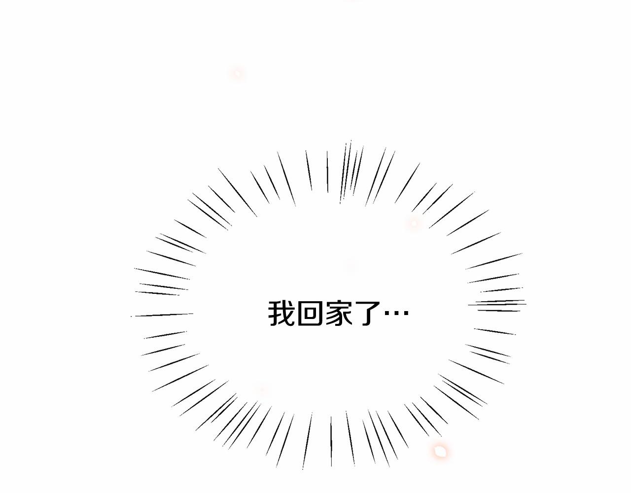 第51话 重返天界124