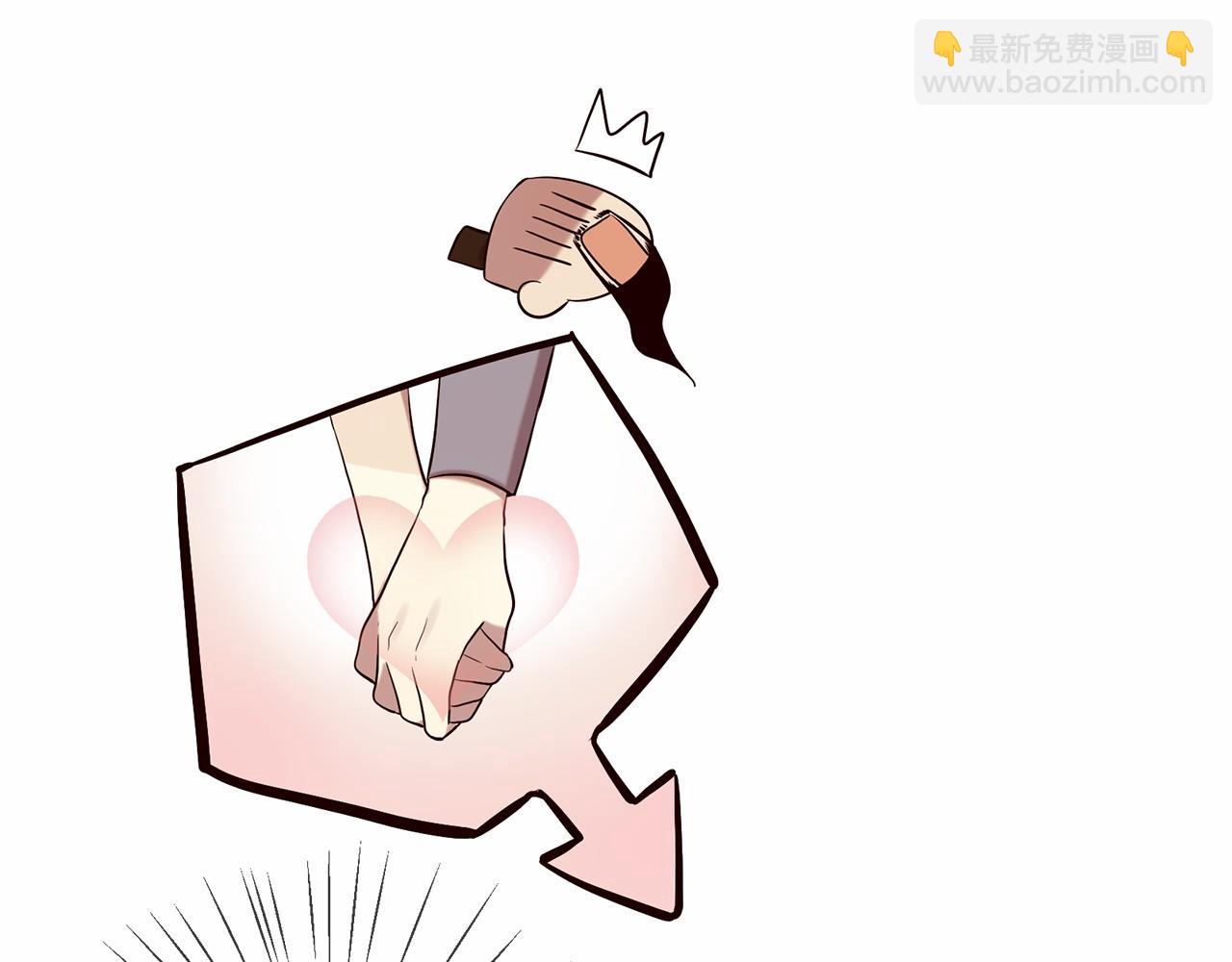 第51话 重返天界131