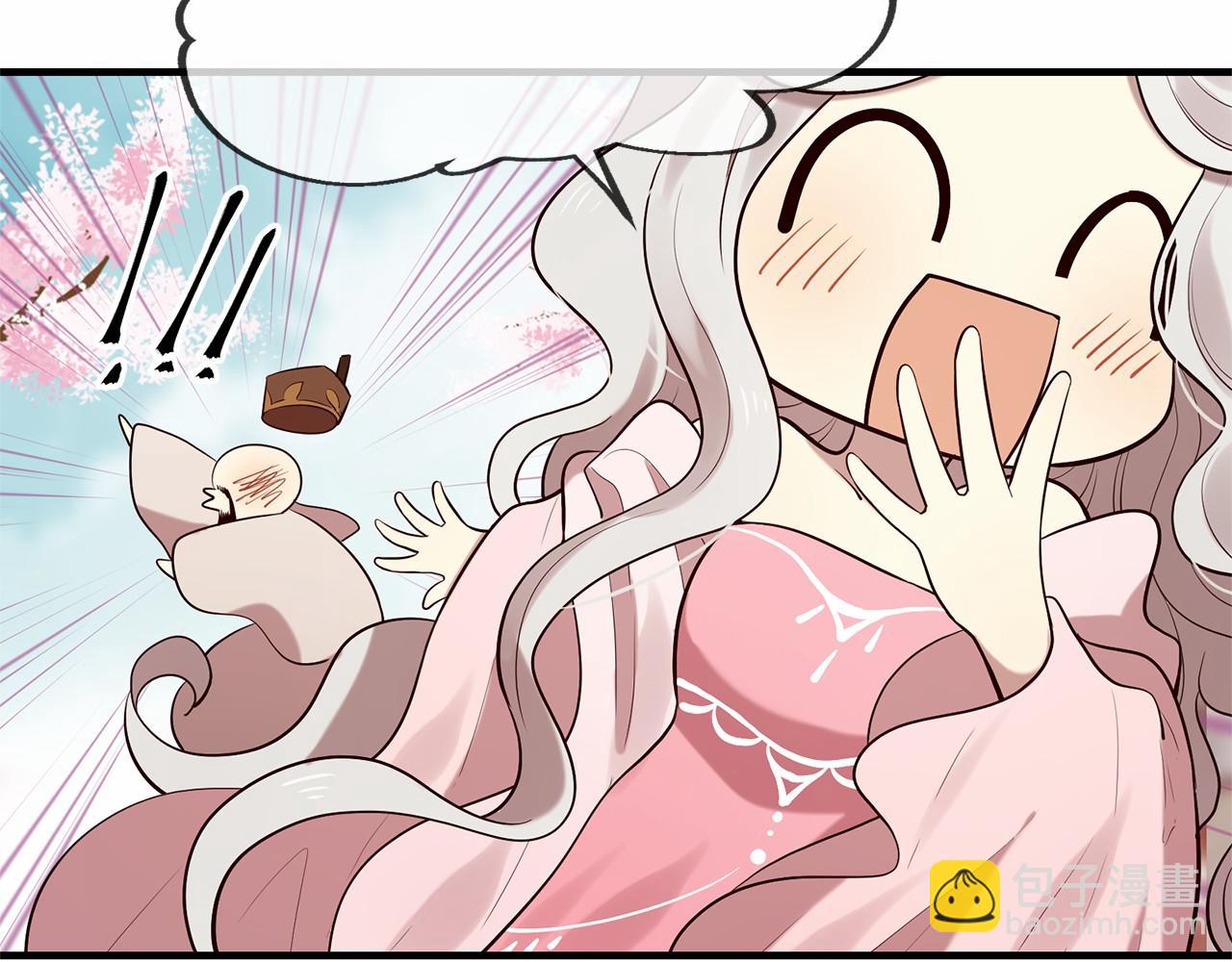 第51话 重返天界134
