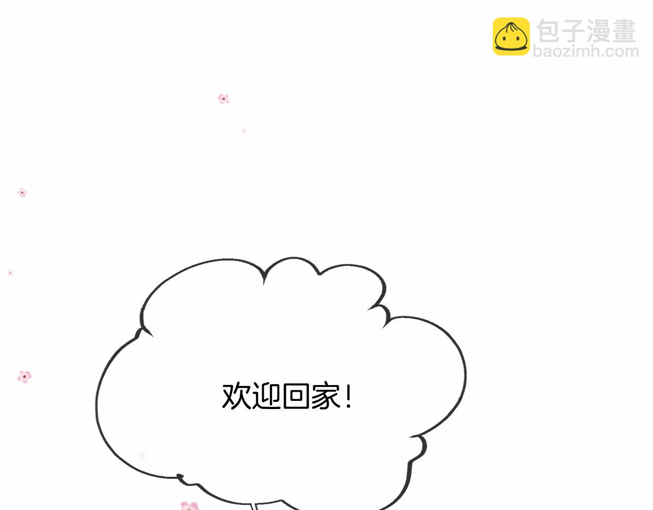 第51话 重返天界135
