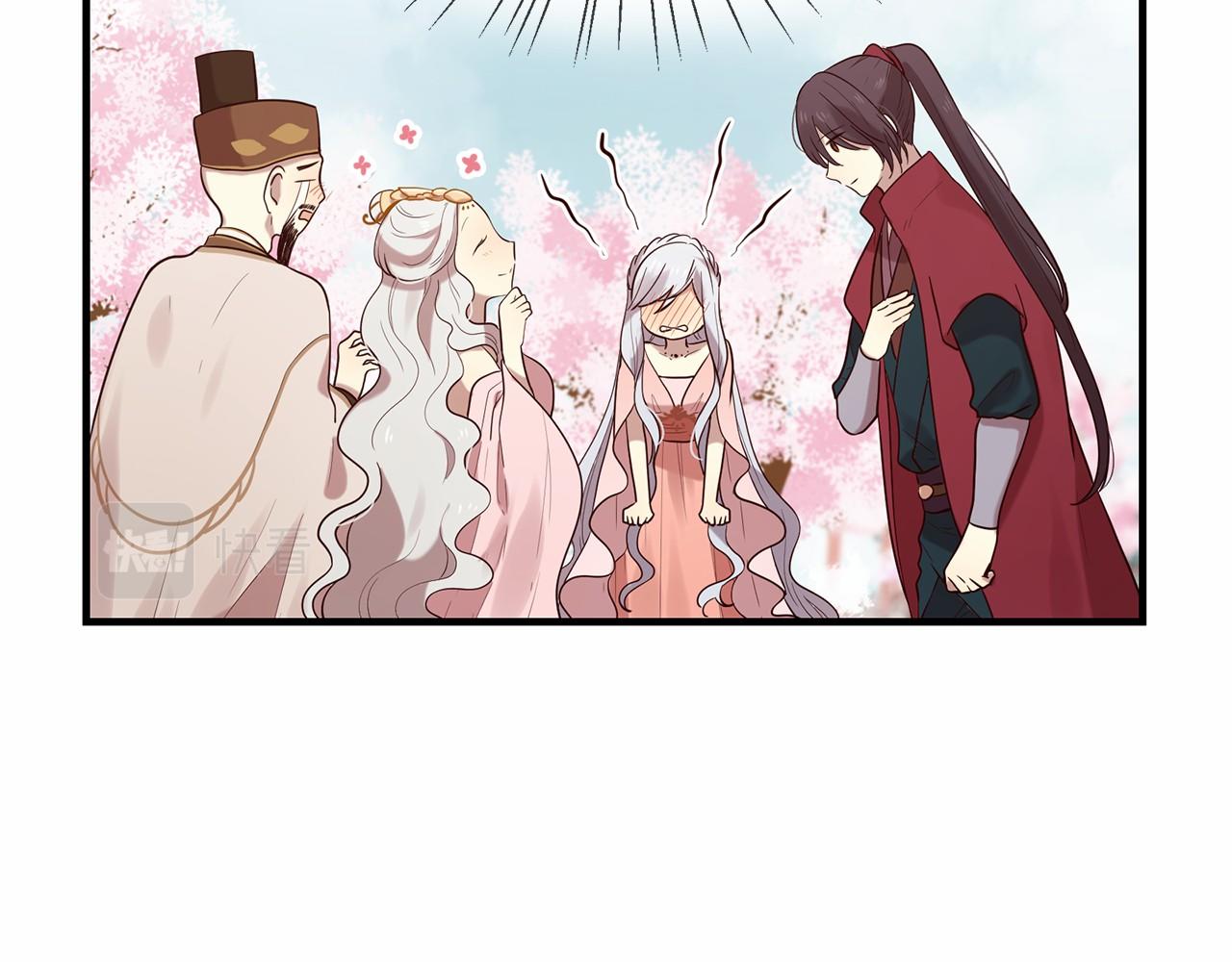 第51话 重返天界147