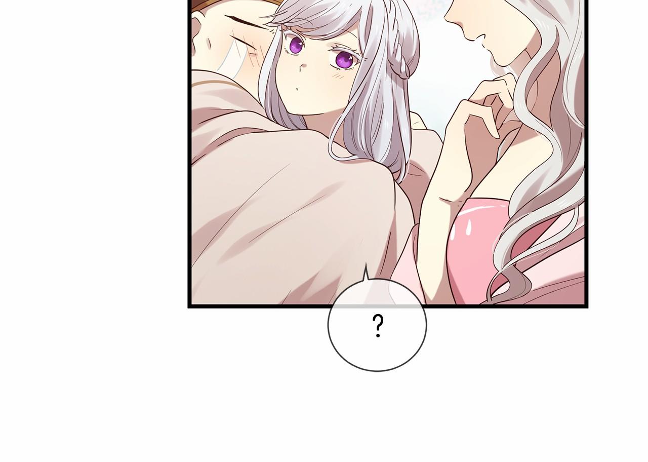 第51话 重返天界149