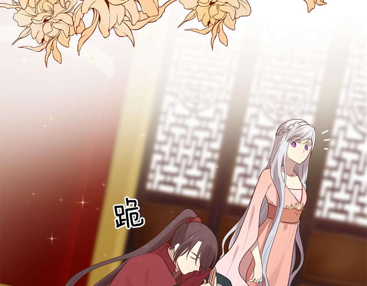 第51话 重返天界165