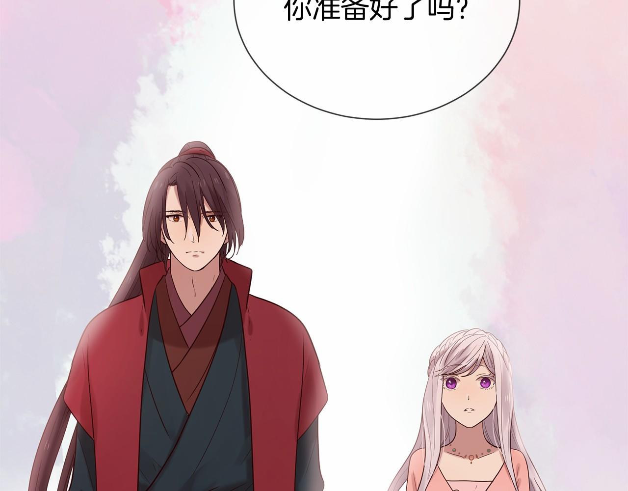 第51话 重返天界175