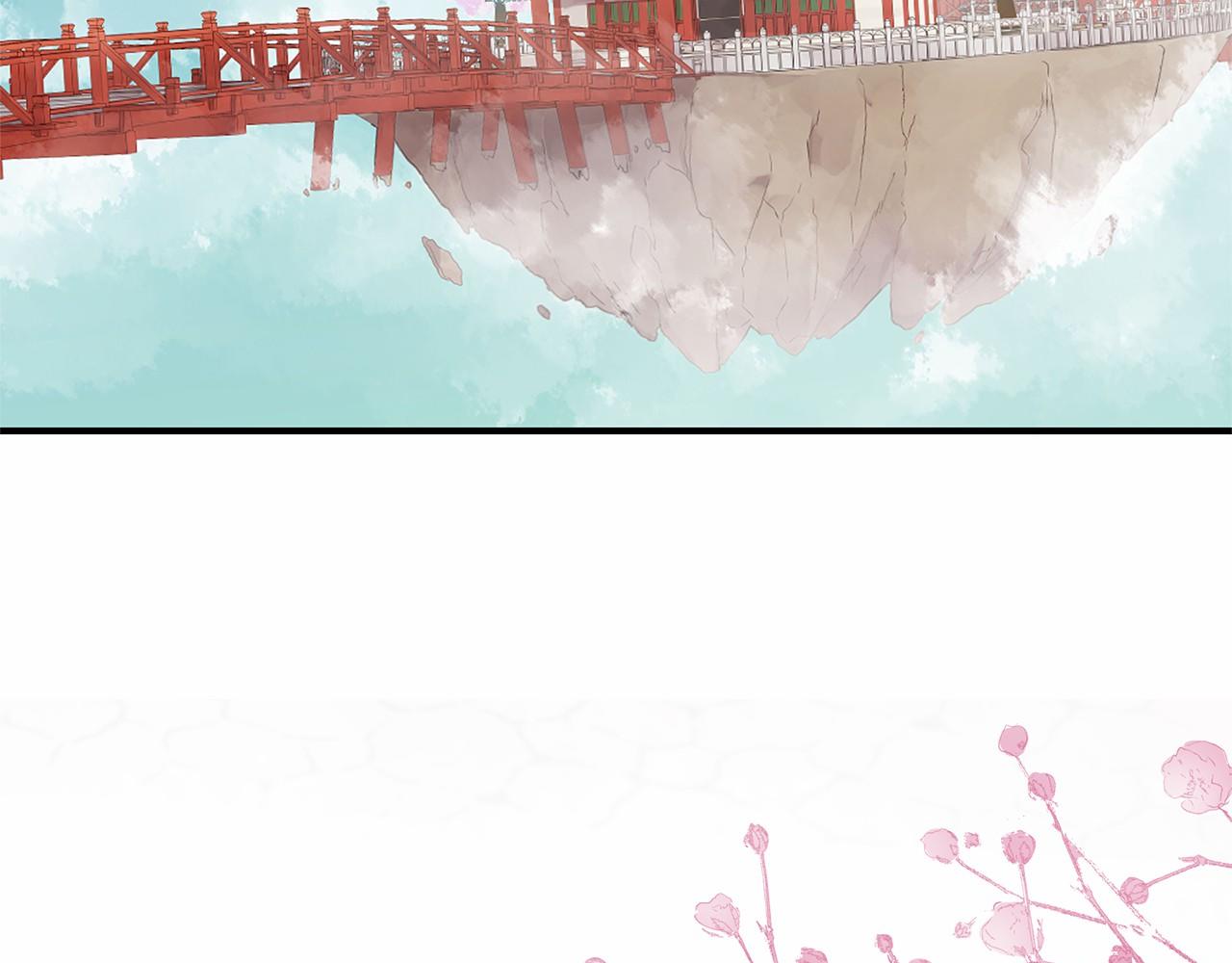 第51话 重返天界197