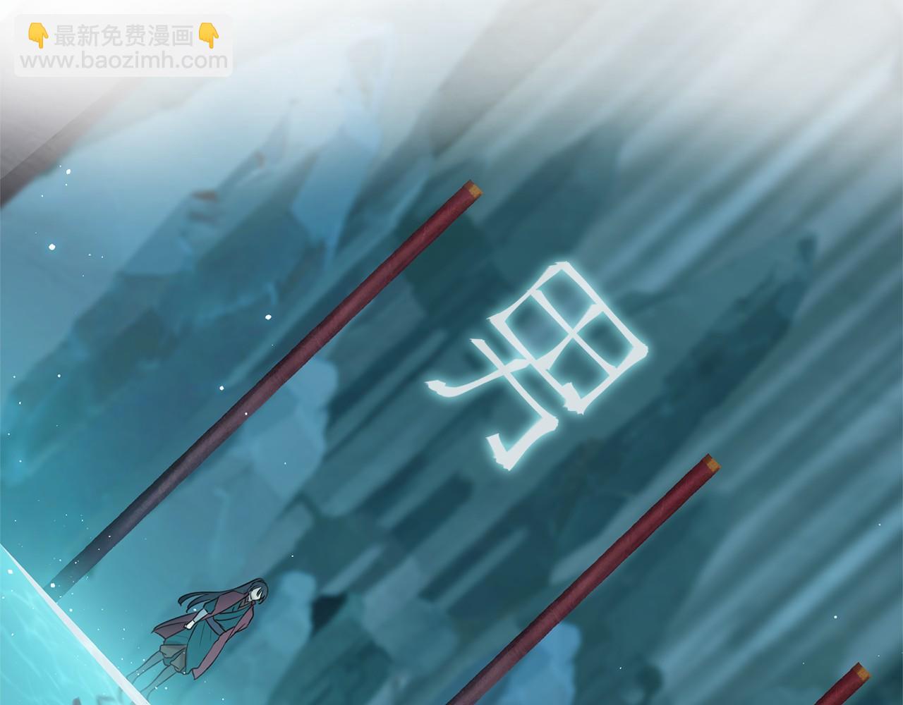 第51话 重返天界214