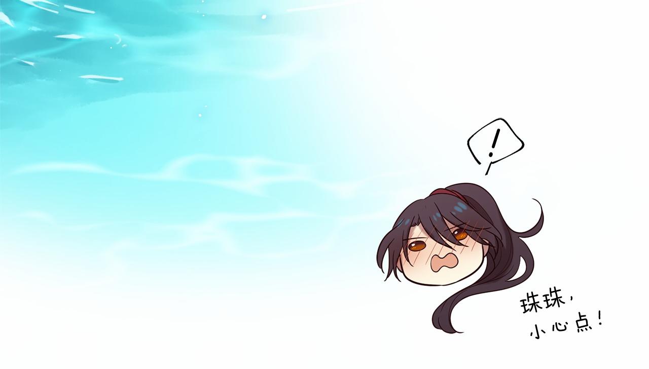 第51话 重返天界235
