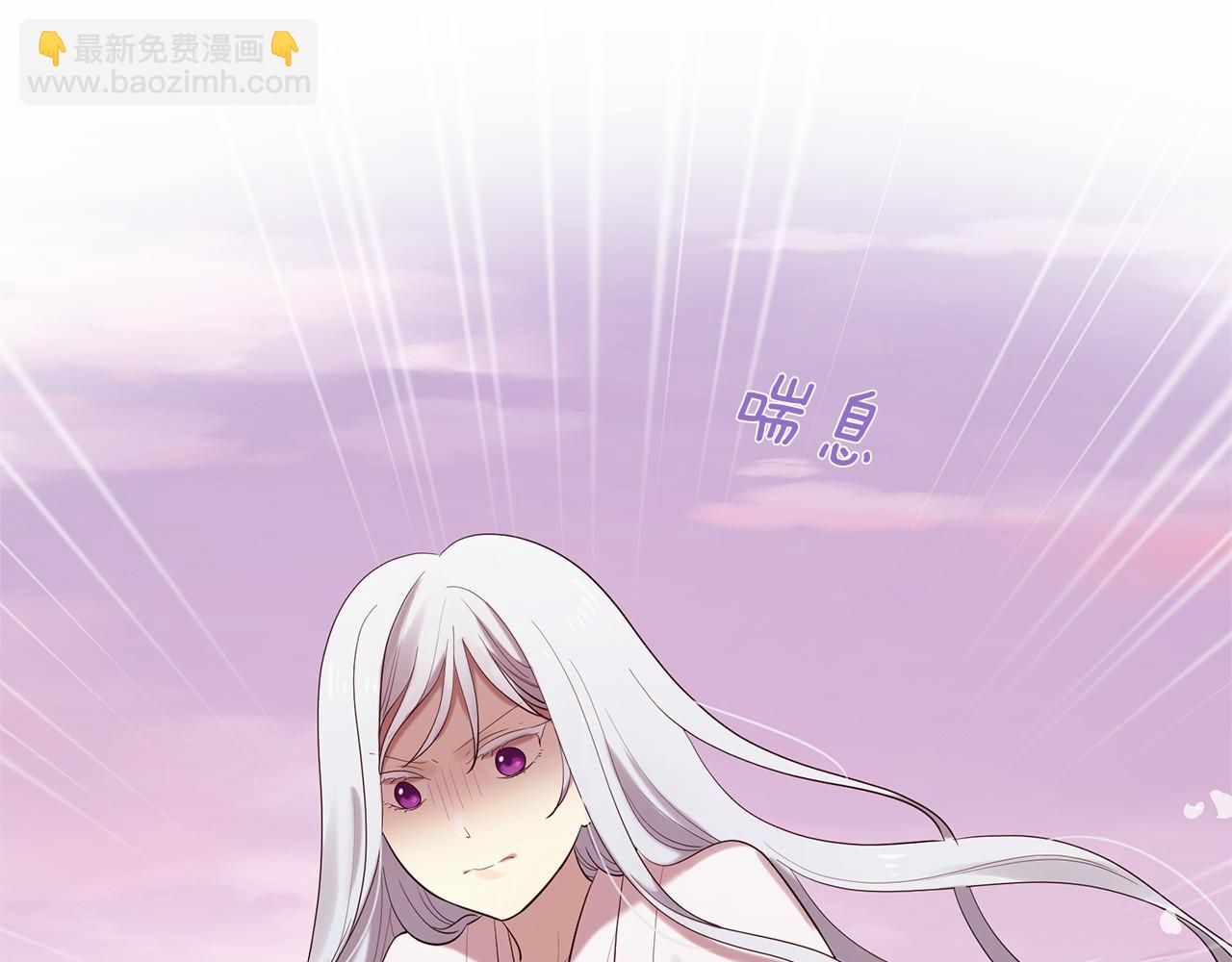 第51话 重返天界34