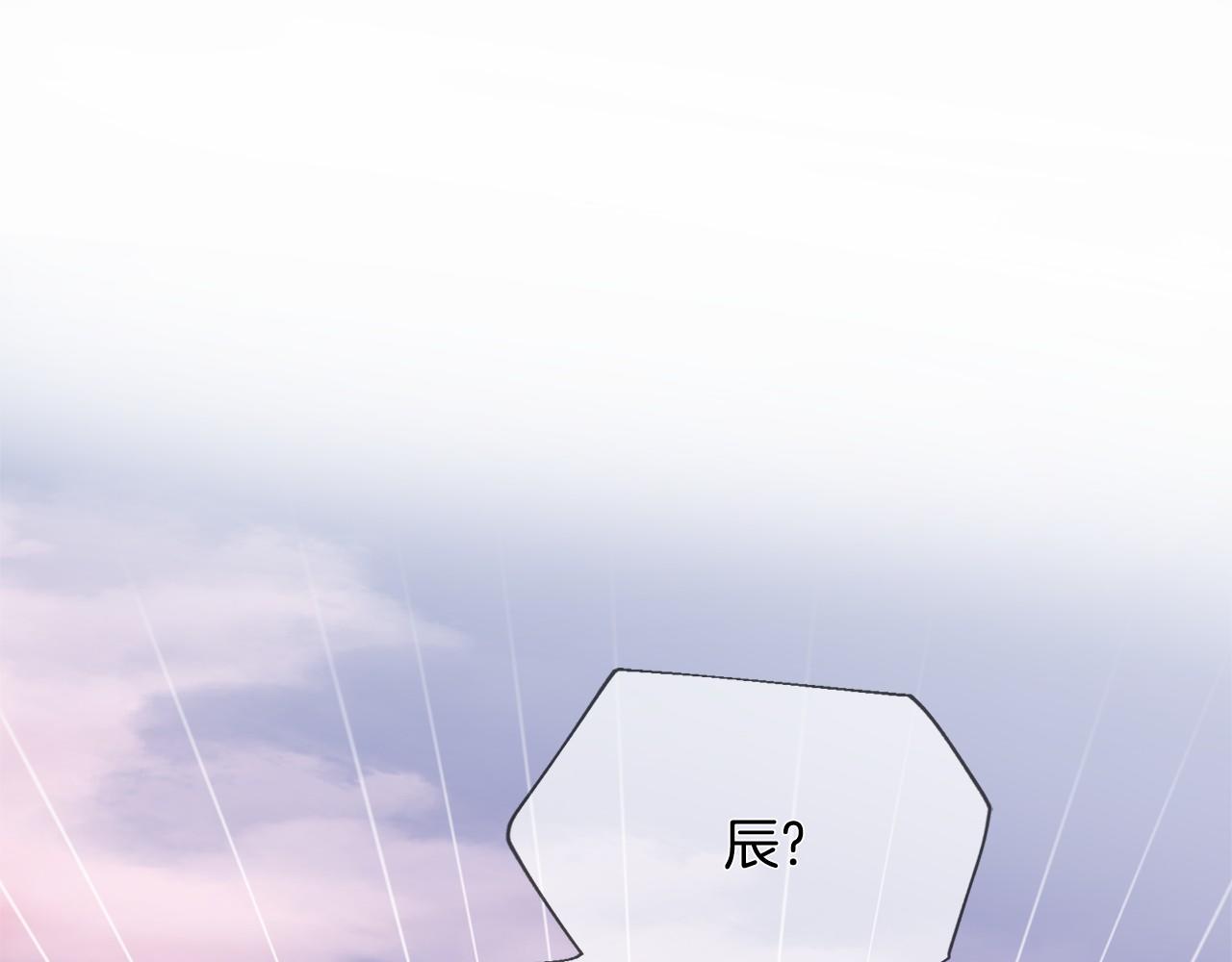 第51话 重返天界37