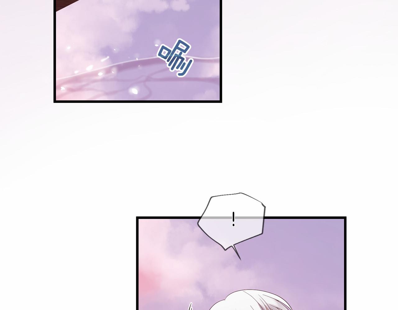 第51话 重返天界42