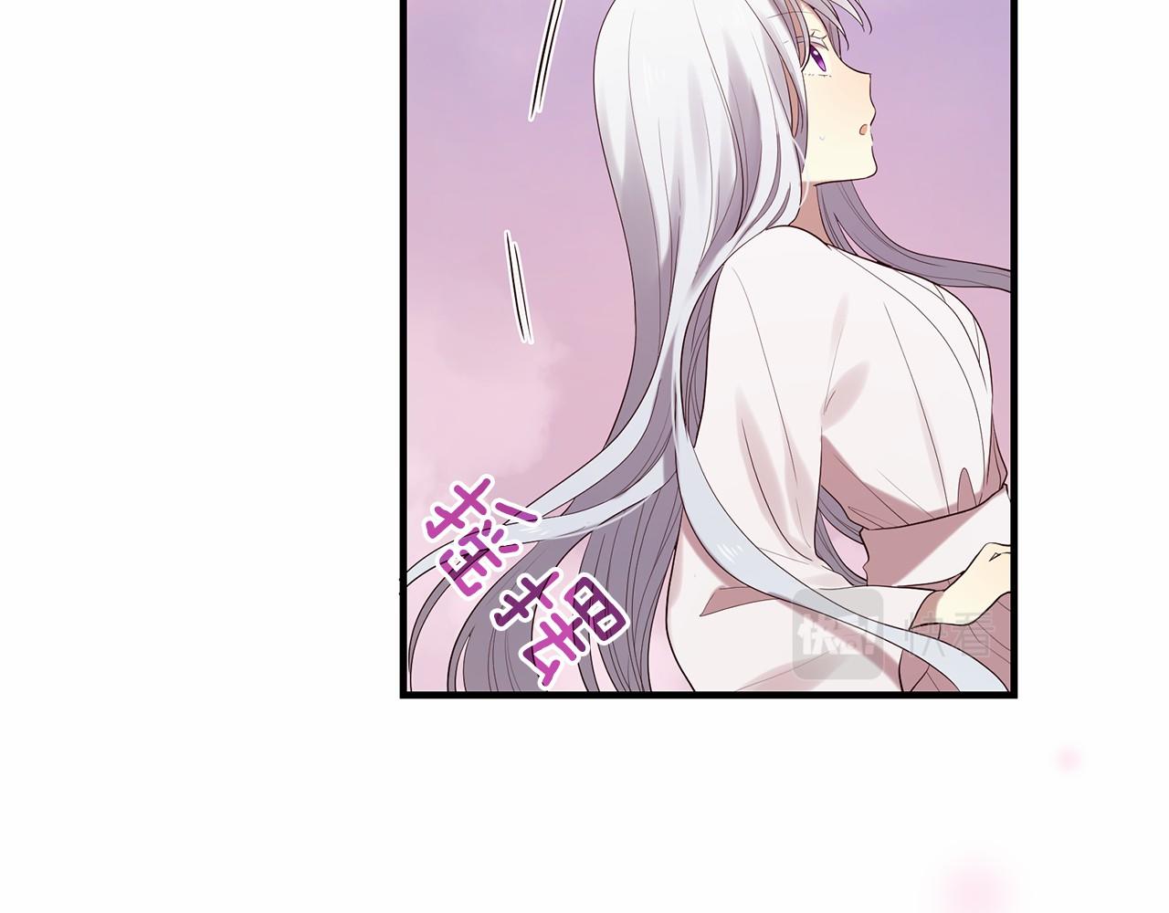 第51话 重返天界43