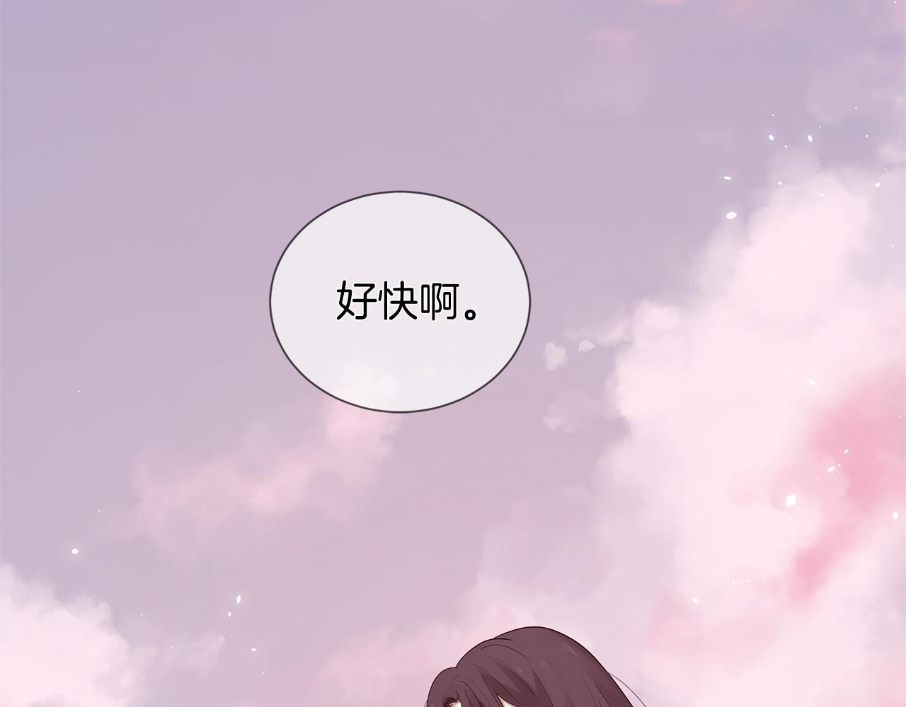 第51话 重返天界75