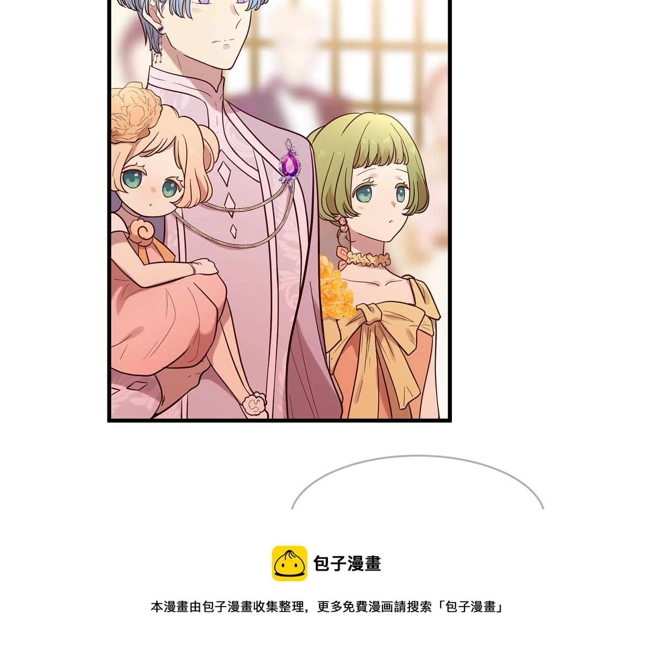 第65话 订婚106