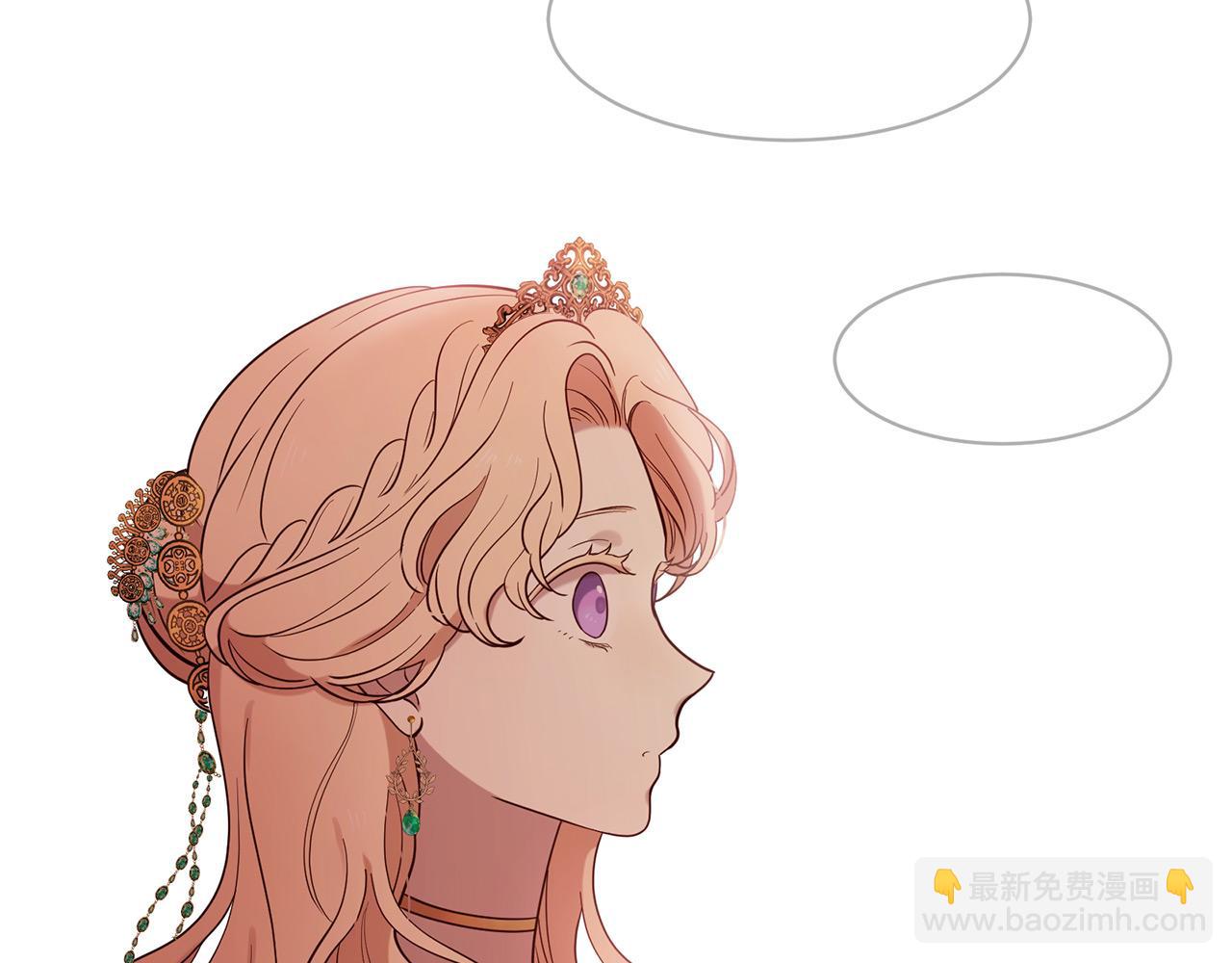第65话 订婚107