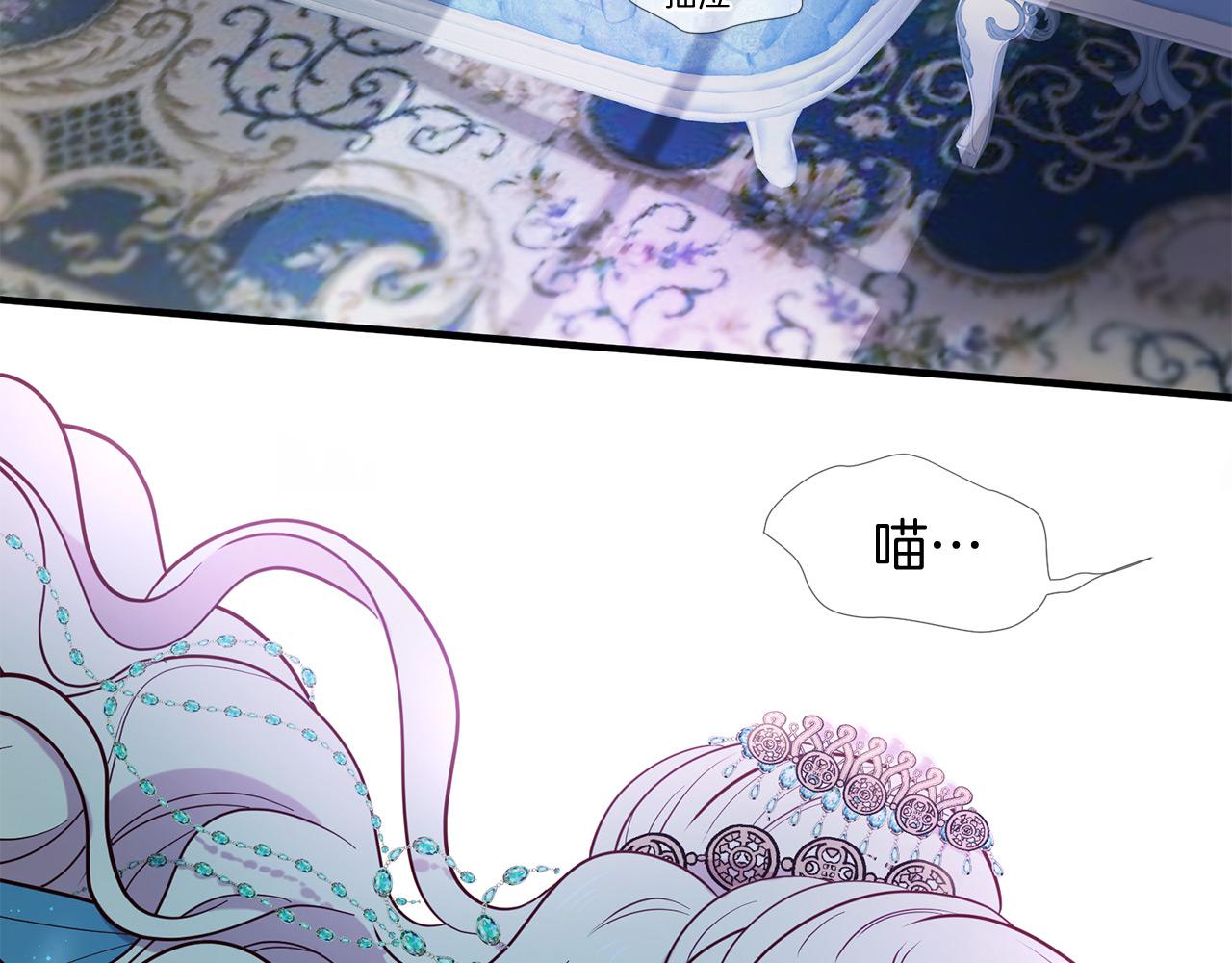 第65话 订婚141