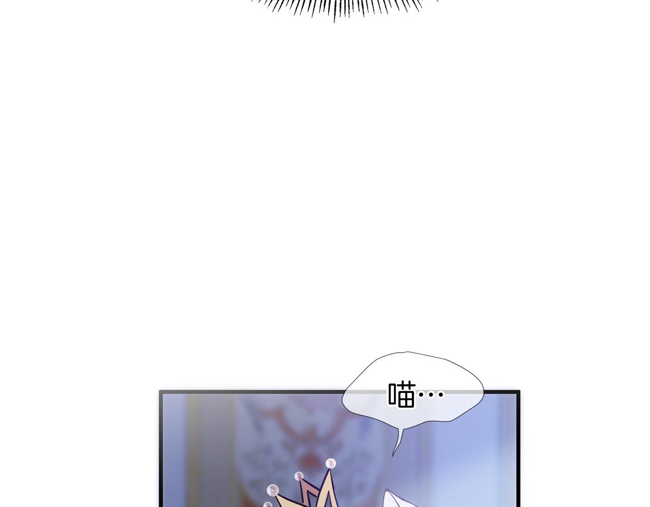 第65话 订婚152