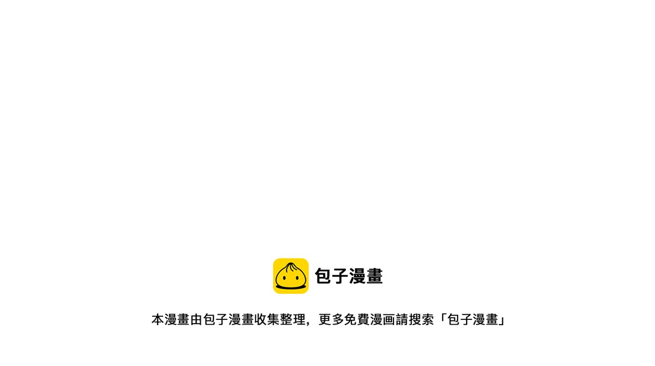 第65话 订婚155