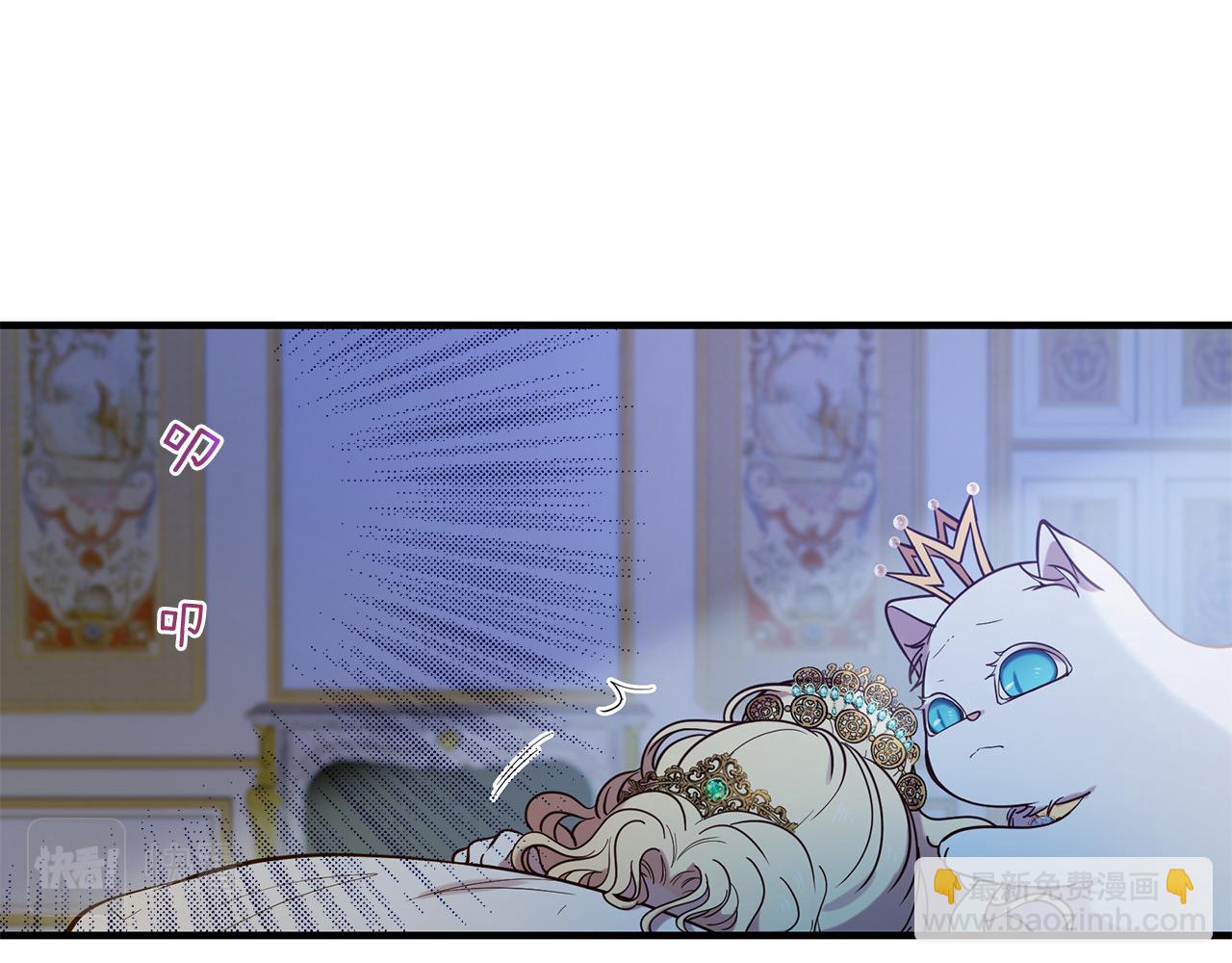 第65话 订婚158