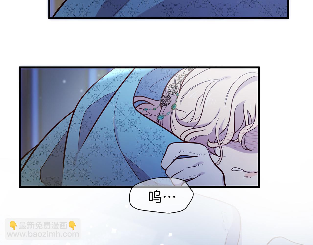 第65话 订婚182