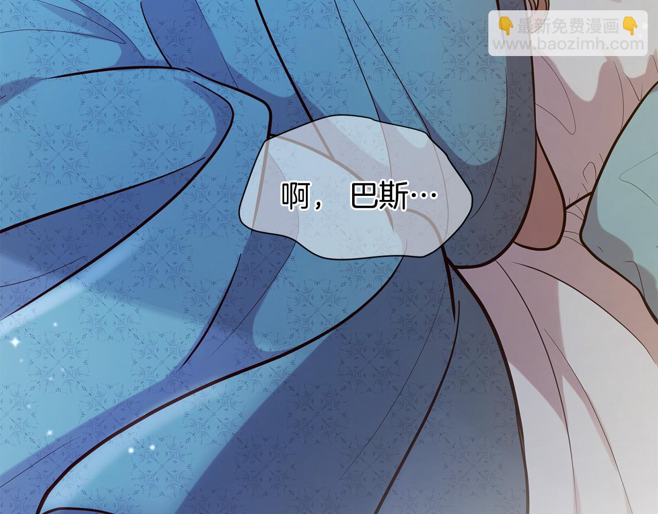 第65话 订婚184
