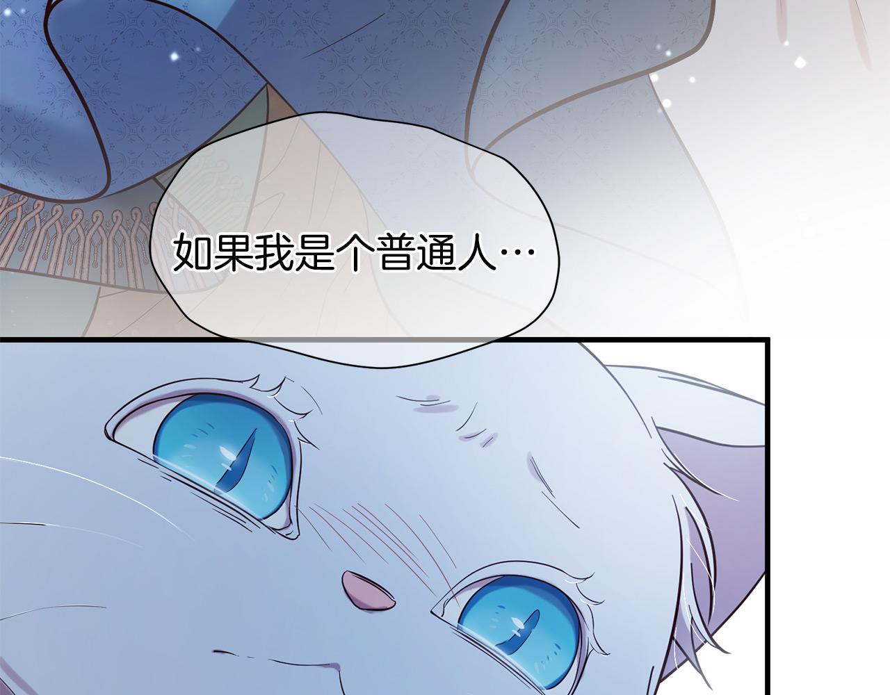第65话 订婚185