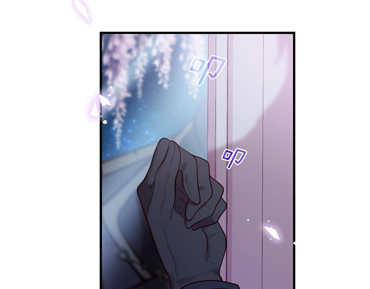 第65话 订婚195
