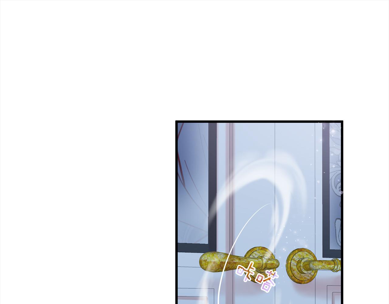 第65话 订婚200