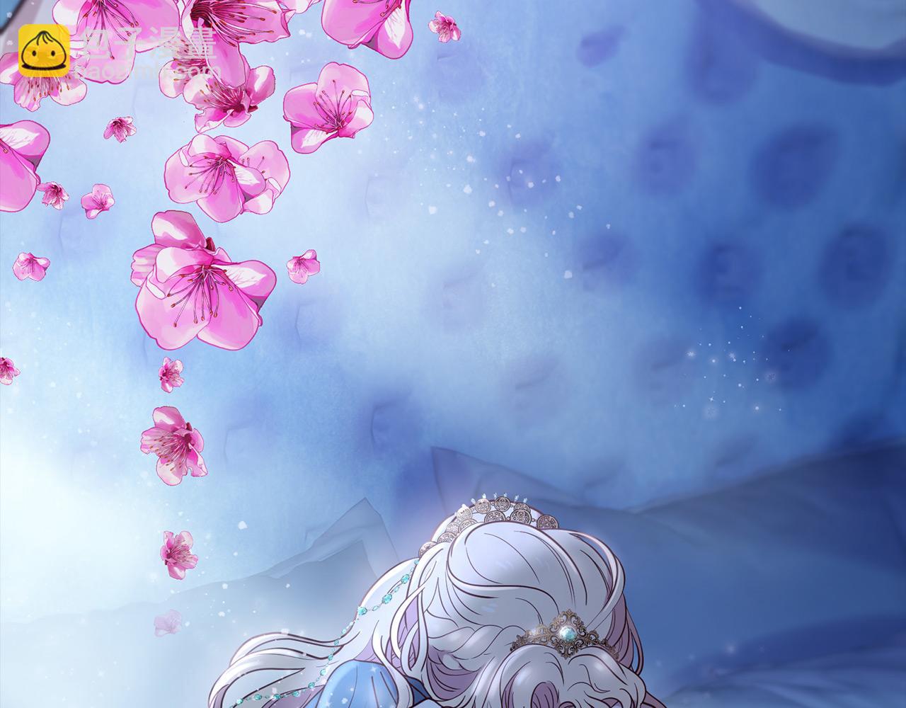第65话 订婚206